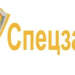 Home 6ff7916c230a4b8fa