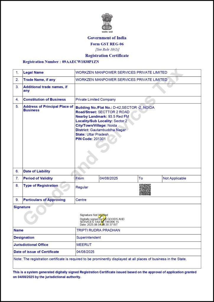 aa0907252115249 rc04082025 (1) page 0001